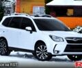 Білий Субару Forester, об'ємом двигуна 2.5 л та пробігом 12500 тис. км за 15350 $, фото 1 на Automoto.ua
