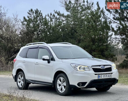 Білий Субару Forester, об'ємом двигуна 2.5 л та пробігом 143 тис. км за 15800 $, фото 8 на Automoto.ua