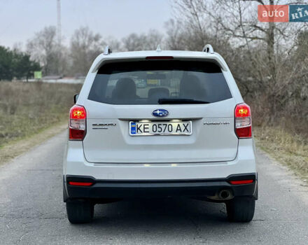 Білий Субару Forester, об'ємом двигуна 2.5 л та пробігом 143 тис. км за 15800 $, фото 4 на Automoto.ua