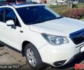 Белый Субару Форестер, объемом двигателя 2.5 л и пробегом 186 тыс. км за 12600 $, фото 1 на Automoto.ua