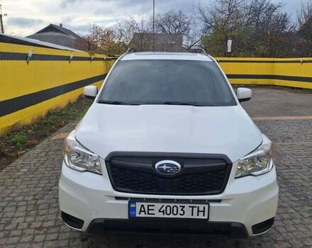 Белый Субару Форестер, объемом двигателя 2.5 л и пробегом 55 тыс. км за 14500 $, фото 14 на Automoto.ua