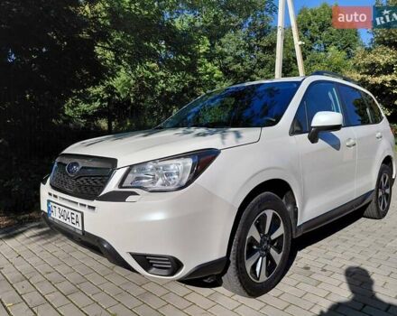 Білий Субару Forester, об'ємом двигуна 2.5 л та пробігом 75 тис. км за 13600 $, фото 100 на Automoto.ua