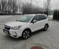 Белый Субару Форестер, объемом двигателя 2.46 л и пробегом 175 тыс. км за 14900 $, фото 1 на Automoto.ua