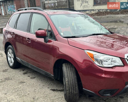 Белый Субару Форестер, объемом двигателя 2.46 л и пробегом 140 тыс. км за 11700 $, фото 1 на Automoto.ua