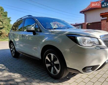 Білий Субару Forester, об'ємом двигуна 2.5 л та пробігом 75 тис. км за 13600 $, фото 38 на Automoto.ua