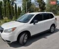 Субару Форестер 2016 в Харькове на Automoto.ua Белый Субару Форестер, объемом двигателя 2.5 л и пробегом 120 тыс. км за 12900 $, фото 5 на Automoto.ua