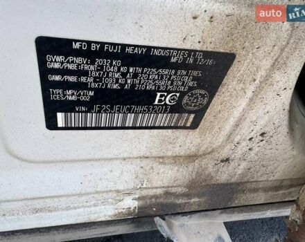 Білий Субару Forester, об'ємом двигуна 2.5 л та пробігом 241 тис. км за 8800 $, фото 14 на Automoto.ua