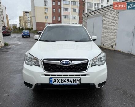 Субару Forester 2016 у Харкові на Automoto.ua Білий Субару Forester, об'ємом двигуна 2.5 л та пробігом 170 тис. км за 11900 $, фото 9 на Automoto.ua