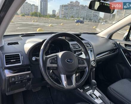 Белый Субару Форестер, объемом двигателя 2.5 л и пробегом 188 тыс. км за 16500 $, фото 21 на Automoto.ua
