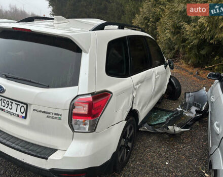 Белый Субару Форестер, объемом двигателя 2.5 л и пробегом 155 тыс. км за 5305 $, фото 5 на Automoto.ua