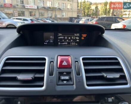 Белый Субару Форестер, объемом двигателя 2.5 л и пробегом 77 тыс. км за 19300 $, фото 27 на Automoto.ua