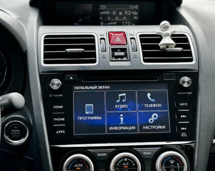 Білий Субару Forester, об'ємом двигуна 2.5 л та пробігом 69 тис. км за 19300 $, фото 98 на Automoto.ua