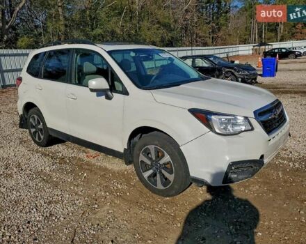Белый Субару Форестер, объемом двигателя 2.5 л и пробегом 109 тыс. км за 1900 $, фото 3 на Automoto.ua