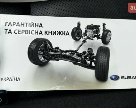 Белый Субару Форестер, объемом двигателя 2.5 л и пробегом 69 тыс. км за 19900 $, фото 131 на Automoto.ua