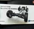 Белый Субару Форестер, объемом двигателя 2.5 л и пробегом 69 тыс. км за 19900 $, фото 131 на Automoto.ua