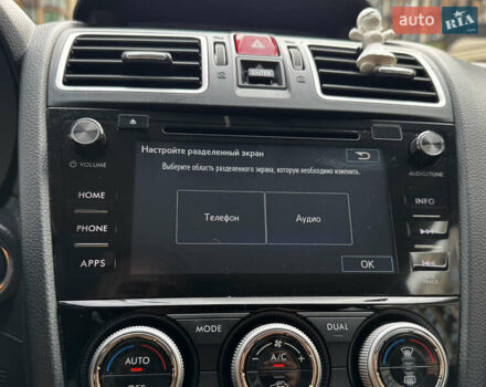 Білий Субару Forester, об'ємом двигуна 2.5 л та пробігом 69 тис. км за 19300 $, фото 119 на Automoto.ua