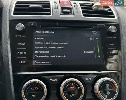 Белый Субару Форестер, объемом двигателя 2.5 л и пробегом 69 тыс. км за 19900 $, фото 115 на Automoto.ua