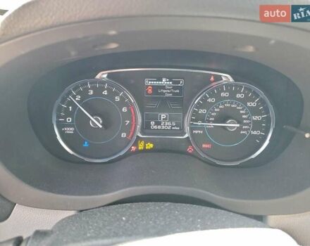 Белый Субару Форестер, объемом двигателя 2.5 л и пробегом 109 тыс. км за 1900 $, фото 8 на Automoto.ua