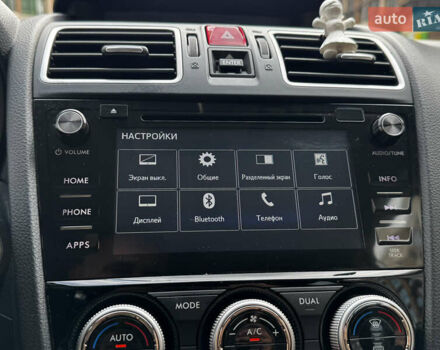 Білий Субару Forester, об'ємом двигуна 2.5 л та пробігом 69 тис. км за 19300 $, фото 114 на Automoto.ua