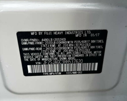 Білий Субару Forester, об'ємом двигуна 2.5 л та пробігом 115 тис. км за 15499 $, фото 25 на Automoto.ua