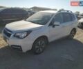 Білий Субару Forester, об'ємом двигуна 2.5 л та пробігом 173 тис. км за 2700 $, фото 1 на Automoto.ua