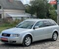 Білий Субару Forester, об'ємом двигуна 2 л та пробігом 150 тис. км за 13500 $, фото 1 на Automoto.ua
