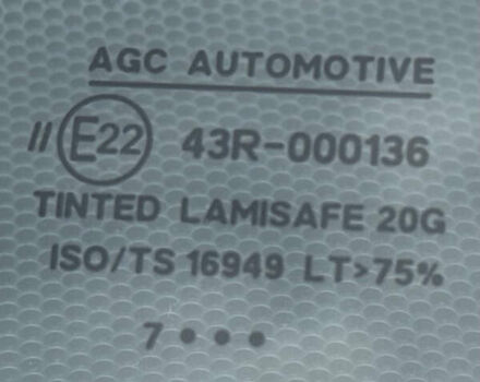 Білий Субару Forester, об'ємом двигуна 2.5 л та пробігом 69 тис. км за 19300 $, фото 43 на Automoto.ua