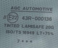 Білий Субару Forester, об'ємом двигуна 2.5 л та пробігом 69 тис. км за 19300 $, фото 43 на Automoto.ua