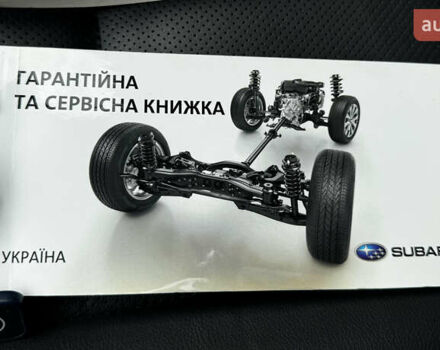 Білий Субару Forester, об'ємом двигуна 2.5 л та пробігом 69 тис. км за 19300 $, фото 133 на Automoto.ua