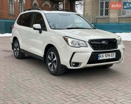 Субару Forester 2017 у Львові на Automoto.ua Білий Субару Forester, об'ємом двигуна 2.5 л та пробігом 120 тис. км за 13700 $, фото 2 на Automoto.ua