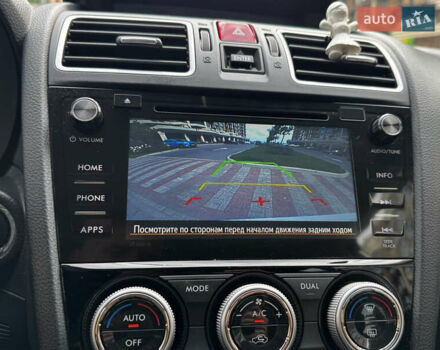 Білий Субару Forester, об'ємом двигуна 2.5 л та пробігом 69 тис. км за 19300 $, фото 121 на Automoto.ua