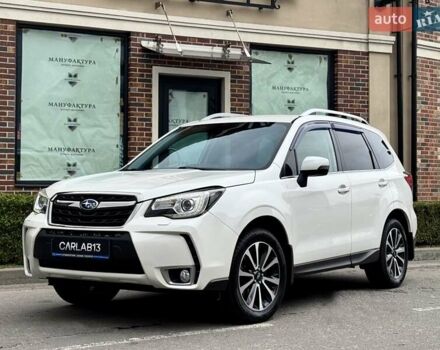 Белый Субару Форестер, объемом двигателя 2.5 л и пробегом 52 тыс. км за 24000 $, фото 5 на Automoto.ua