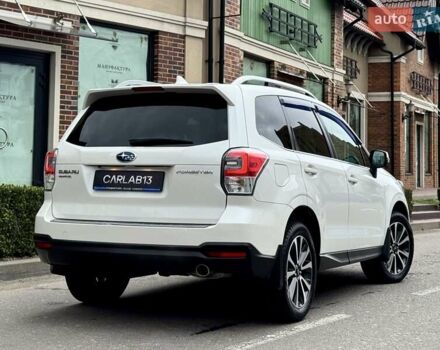 Белый Субару Форестер, объемом двигателя 2.5 л и пробегом 52 тыс. км за 24000 $, фото 9 на Automoto.ua