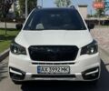 Белый Субару Форестер, объемом двигателя 2.5 л и пробегом 104 тыс. км за 16999 $, фото 1 на Automoto.ua