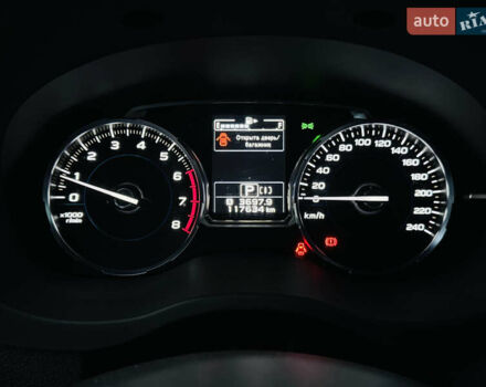 Белый Субару Форестер, объемом двигателя 2.5 л и пробегом 117 тыс. км за 22300 $, фото 26 на Automoto.ua