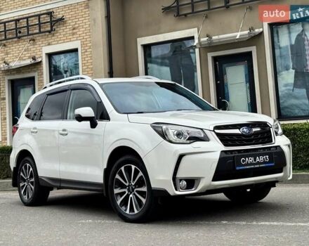 Белый Субару Форестер, объемом двигателя 2.5 л и пробегом 52 тыс. км за 24000 $, фото 1 на Automoto.ua