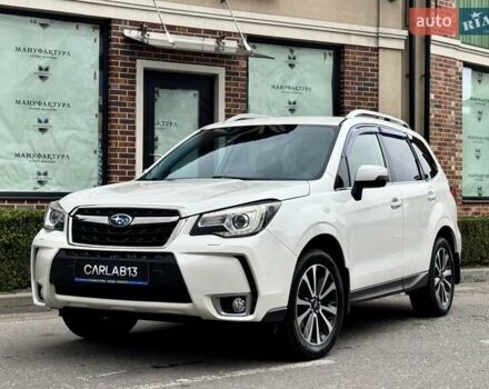 Белый Субару Форестер, объемом двигателя 2.5 л и пробегом 52 тыс. км за 24000 $, фото 4 на Automoto.ua