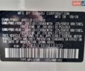 Белый Субару Форестер, объемом двигателя 2.5 л и пробегом 62 тыс. км за 20999 $, фото 40 на Automoto.ua