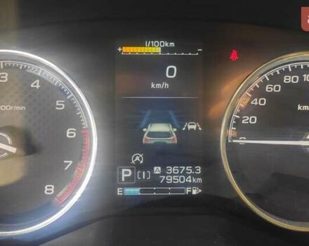 Белый Субару Форестер, объемом двигателя 2.5 л и пробегом 94 тыс. км за 26100 $, фото 18 на Automoto.ua