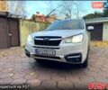 Белый Субару Форестер, объемом двигателя 2.5 л и пробегом 45 тыс. км за 18000 $, фото 1 на Automoto.ua