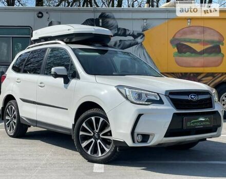 Білий Субару Forester, об'ємом двигуна 2 л та пробігом 25 тис. км за 26990 $, фото 7 на Automoto.ua