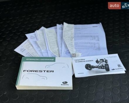 Белый Субару Форестер, объемом двигателя 2 л и пробегом 106 тыс. км за 27000 $, фото 94 на Automoto.ua