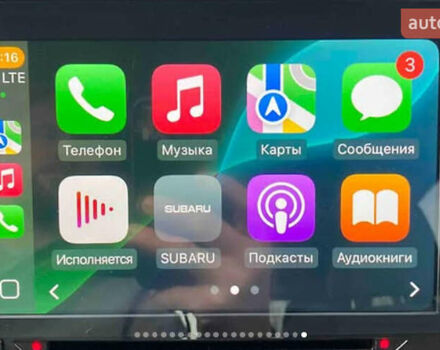 Белый Субару Форестер, объемом двигателя 2.5 л и пробегом 86 тыс. км за 20700 $, фото 12 на Automoto.ua