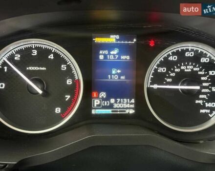 Белый Субару Форестер, объемом двигателя 2.5 л и пробегом 48 тыс. км за 19999 $, фото 28 на Automoto.ua