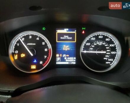 Белый Субару Форестер, объемом двигателя 2.5 л и пробегом 134 тыс. км за 5500 $, фото 8 на Automoto.ua