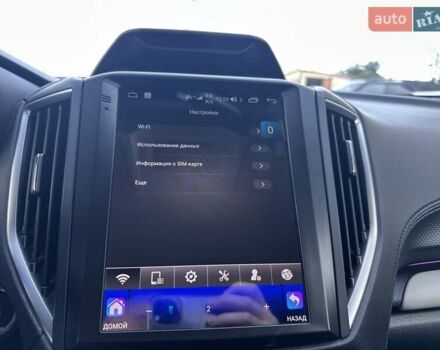 Белый Субару Форестер, объемом двигателя 2 л и пробегом 36 тыс. км за 29700 $, фото 50 на Automoto.ua