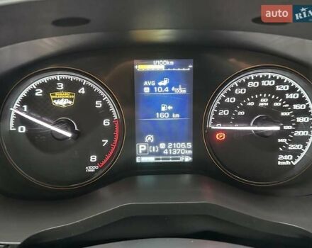 Білий Субару Forester, об'ємом двигуна 2.5 л та пробігом 40 тис. км за 25400 $, фото 69 на Automoto.ua