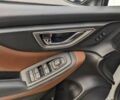 Білий Субару Forester, об'ємом двигуна 2.5 л та пробігом 19 тис. км за 7500 $, фото 13 на Automoto.ua