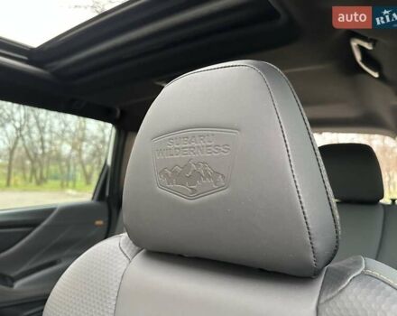 Білий Субару Forester, об'ємом двигуна 2.5 л та пробігом 40 тис. км за 25400 $, фото 37 на Automoto.ua