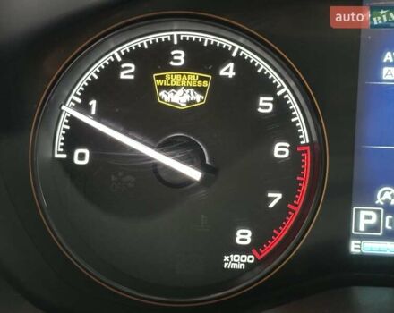 Білий Субару Forester, об'ємом двигуна 2.5 л та пробігом 40 тис. км за 25400 $, фото 75 на Automoto.ua